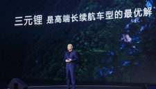 Gao Huan, CTO of CATL China Car Business