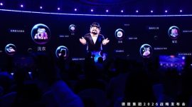 Delonix Group 2026 Strategy Conference