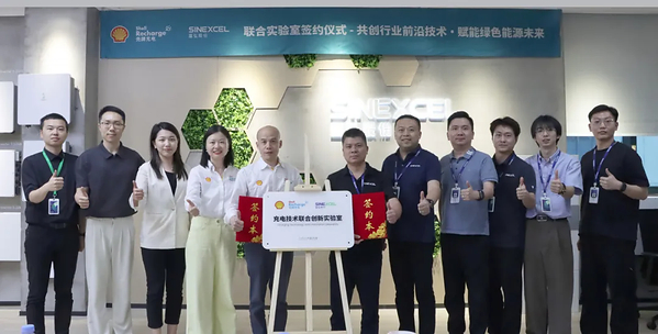 Shell Recharge and SINEXCEL Launch Joint Innovation Lab to Accelerate EV Charging Innovation