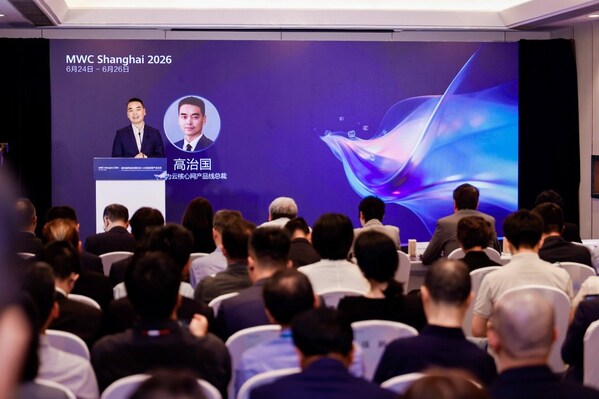 George Gao, President of Huawei Cloud Core Network Product Line, delivering a keynote speech