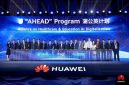 Launch of Alliance on Healthcare & Education AI Digitalization 2.0