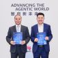 Huawei released the Huawei AIFW Technical White Paper.